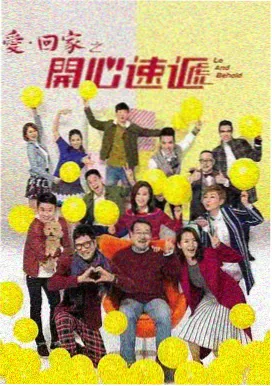 东京下町食堂 日剧资源
